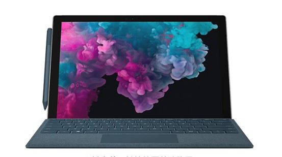 泾县从 Mac 切换到 Microsoft Surface